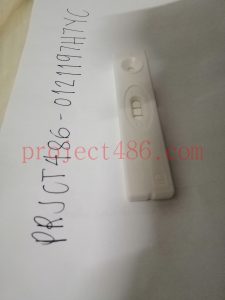 Abortion Pills Mifepristone & Misoprostol / Cytotec PT test 2 Project 486